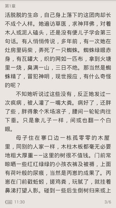 JS金沙手游官网